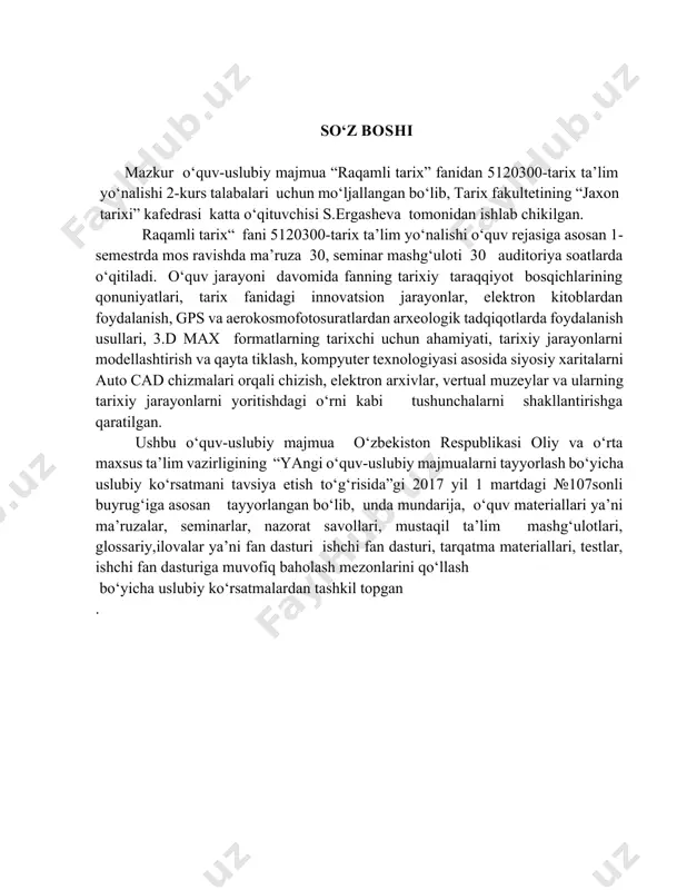 . tadqiqot ko‘lamining o‘sishi, uning bosqichlari. tarix fanida axborot texnologiyalari fanining boshqa fanlar bilan aloqadoligi. 1.1.raqamli tarix - tarix fani va ta’limini axborotlashtirish jarayoni qonuniyatlarini o‘rganuvchi bilimlar sohasidir.tarix fanida innovatsiyalar: texnologiyalar, modellar va metodlar fani asosida barcha turdagi tarixiy manbalarning electron versiyalarini yaratish uchun zarur bo‘lgan nazariy va amaliy bilimlar majmuasi yotadi. raqamli tarix fanining nazariy asosini zamonaviy axborot konsepsiyasi bilan ijtimoiy informatika va nazariy manbashunoslik tashkil etadi. ushbu fanning amaliy asosini esa kompyuter texnologoyalari tashkil etadi. raqamli tarix fanini o‘rganish sohasiga tarixiy tadqiqotlarda axborot texnologiyalarini qo‘llash muammolari, maxsus dasturiy ta’minot, tarixiy ma’lumotlar bazalari va banklarini yaratish; axborot texnologiyalarini berilganlarni ifodalash va strukturalashgan, matnli, tasvirli va boshqa manbalarni tahlil qilishda qo‘llash; tarixiy jarayonlarni kompyuterli modellashtirish; axborot tarmoqlaridan foydalanish; multimedia va axborotlashtirishning yangi yo‘nalishlari hamda axborot texnologiyalarini tarixiy ta’limda qo‘llash kiradi. yuqorida aytilganlarga asoslanib, amaliy tarixiy informatika va nazariy tarixiy informatika to‘g‘risida gapirish mumkin. agar amaliy komponent doirasi etarlicha aniq bo‘lsa, …