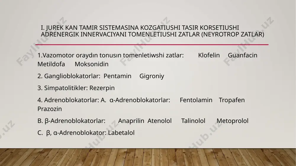 gipotenziv da’rilik zatlar klassifikaciyasi - Page 4