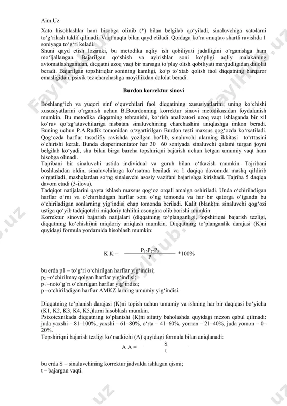aklif etiladi. u o‘z harakatlarini namuna bilan solishtirishi mumkin. olingan natijalarni tahlil qilish va qayta ishlashda 100 ta figurani chizishga ketgan vaqt, ehtimoli bo‘lgan xatolar soni, topshiriqni bajarish xarakterini tahlil qilishda yosh me'yorlarini hisobga olish zarur (4-jadval). 4-jadval 7-8 yoshli bolalar uchun p'eron - ruzer metodikasi bo‘yicha qog‘ozni to‘ldirish normalari (m.p.kononova natijalari). to‘ldirish vaqti xatolar soni sifati(%) () 1 daqiqa 15 soniya - 100 1 daqiqa 45 soniya 2 60 1 daqiqa 50 soniya 3 50 2 daqiqa 10 soniya 6 20 bunda sinaluvchining chalg‘iganligi, ishni davom ettirish zarurligi haqida eslatilganligi va hokazolar e'tiborga olinadi. diqqatning ko‘chishi, uzoq davom etadigan aqliy ishga qobiliyatini o‘rganish maqsadida i.v.kruk (1986) tomonidan taklif etilgan metodikaning o‘zgartirilgan variantini qo‘llash mumkin. uning mazmuni quyidagicha: bola 1-qog‘ozni to‘ldirgandan so‘ng, to‘ldirish qo‘llanmasi o‘zgartirilib, 2-qog‘oz taklif etiladi; o‘sha belgilarni boshqa geometrik figuralarga qo‘yib chiqish kerak. keyin 3-qog‘oz ko‘rsatiladi: toq qatorlar 1-qog‘oz namunasi bo‘yicha, juft qatorlarni 2-qog‘oz namunasi bo‘yicha to‘ldiriladi. …