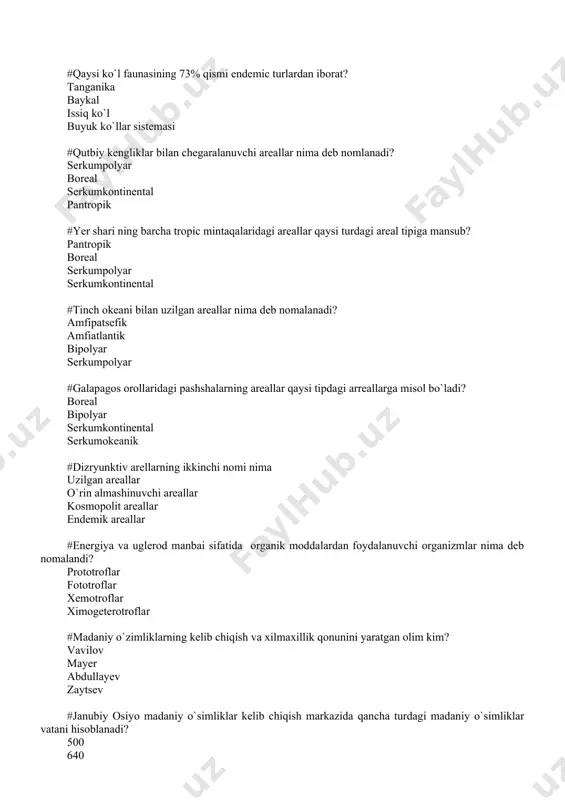 uzunligi 55100 sm bo`lib, mo`yansi uchun xonakilashtirilgan avstraliyaopposumi ko`k sug`ur nutriya ondatra #iguanalarni 2 ta endemic turi uchraydigan bioflotik dunyoni aniqlang. madagaskar yangi zelandiya yangi gvineya pampas #ko`p oyoqlilardan ko`k spolodendra endemic tur hisoblangan bioflotik dunyo qaysi? kap madagaskar yangi zelandiya yangi gvineya #tropik hamda doimo nam baland tog`lar nima deyiladi paramos preriya pampas jamalungma #tundra o`rmonarda uchraydigan yirtqichlar vakillarini belgilang. yapaloq qushlar, qishki sorlar burgutlar, jo`rchi mushuksimonlardan sherlar qirg`iylar, bug`ular #quruqlikda o’simliklar biomassasi (fotobiomassa) umumiy biomassaning necha % ini tashkil etadi? 99 % 99.1 % 98 % 99.2% #quruqlikda hayvonlar biomassasi (zoobiomassa) umumiy biomassaning necha % ini tashkil etadi? 1% 2% 0.1% 0.2% #okeandagi o’simlik va hayvonlarni 100% deb olsak, shundan necha foizi o’simliklarga to’g’ri keladi? 5.3% 4.3% 6.3% 2.3% #okeandagi o’simlik va hayvonlarni 100% deb olsak, shundan necha foizi hayvon va mikroorganizmlarga to’g’ri keladi? 93.4% 93.3% 93.7% 93.6% #yyer shari dagi tirik organizmlarning yalpi og’irligi qancha? 2423.2 mlrd …