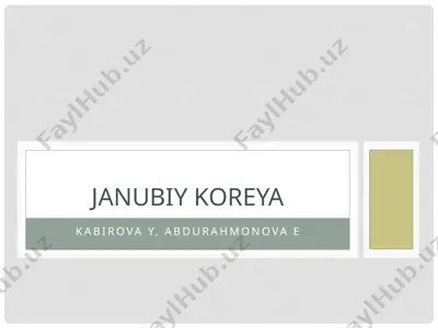 janubiy koreya boshlang'ich ta'lim tizimi — PPTX