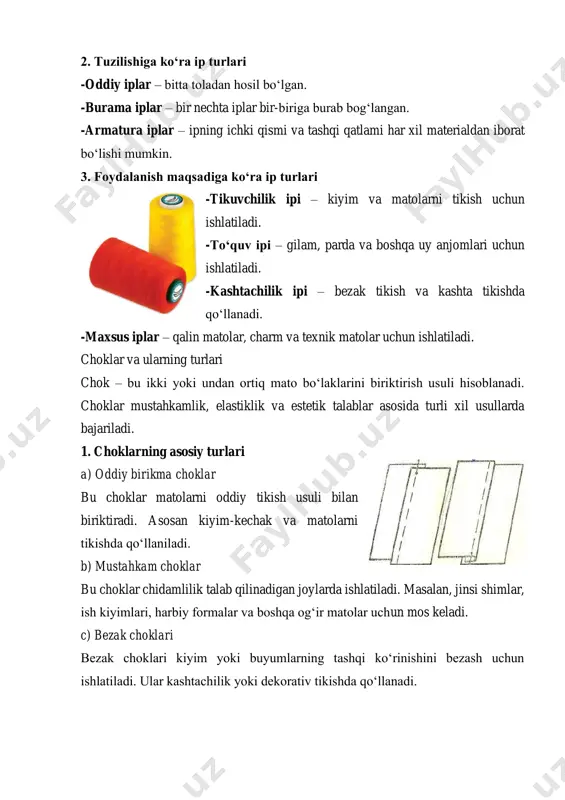 hun ishlatiladi. ular kashtachilik yoki dekorativ tikishda qo‘llanadi. d) elastik choklar elastik choklar cho‘ziluvchan matolar uchun mo‘ljallangan bo‘lib, sport kiyimlari, ichki kiyim va trikotaj mahsulotlari uchun ishlatiladi. 2. tikish usuliga ko‘ra chok turlari a) tugallanmagan choklar bu choklar asosan ichki kiyim va yengil matolar uchun ishlatiladi. chekkalari qayta ishlanmagan bo‘lishi mumkin. b) dubl (ikki qavatli) choklar ikki qavatli tikish usulida ishlatiladigan bu choklar mustahkamlik talab qilinadigan joylarda qo‘llanadi. c) ortimcha qoplama choklar matoning chetlarini mustahkamlash va yirtiqlarning oldini olish uchun ishlatiladi. ushbu choklar maxsus overlok mashinalari yordamida bajariladi. d) zanjir chok parda va dekorativ buyumlar uchun ishlatiladigan chok turi bo‘lib, u matoning yuzasida chiroyli naqsh hosil qiladi. tikuvchilikda ip va choklarni to‘g‘ri tanlash tikuvchilikda to‘g‘ri ip va choklarni tanlash muhim ahamiyatga ega. quyidagi omillarni hisobga olish kerak: -mato turi – yupqa matolar uchun ingichka iplar, qalin matolar uchun esa mustahkam iplar ishlatiladi. -buyumning vazifasi – sport kiyimlari uchun elastik ip …