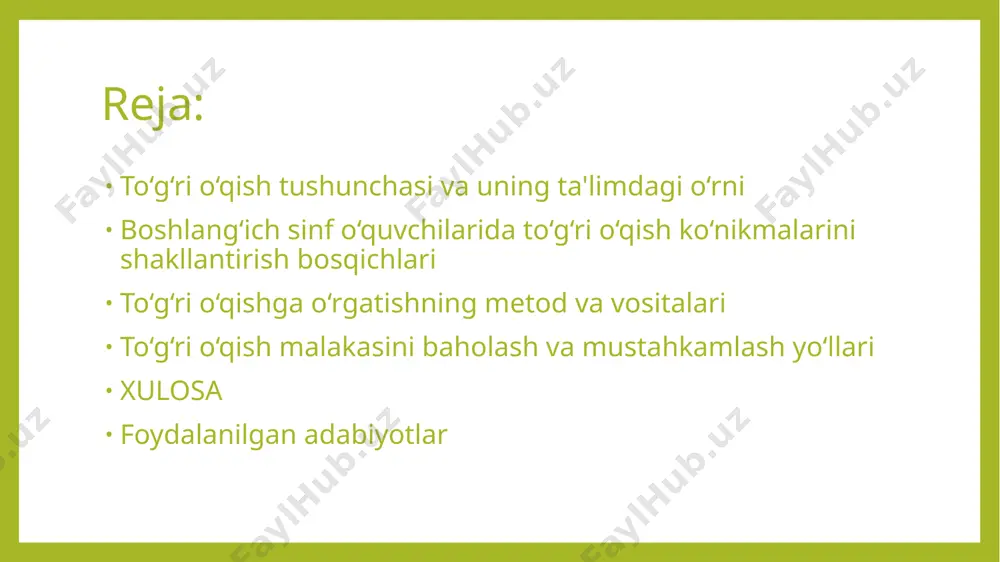 o‘qish jarayoni boshlanadi. bu bosqichda ifodali o‘qish, to‘g‘ri urg‘ularni qo‘yish, tinish belgilariga amal qilish o‘rgatiladi. to‘rtinchi bosqichda esa o‘quvchi mustaqil o‘qishga o‘rgatiladi. u matnni anglab, ifodali va ravon o‘qiy boshlaydi. bu bosqichda darsdan tashqari o‘qishlar, kitobxonlik mashg‘ulotlari orqali o‘quvchining o‘qishga nisbatan ijobiy munosabati shakllantiriladi. shu tariqa, bosqichma-bosqich o‘rgatish orqali o‘quvchi faqat to‘g‘ri o‘qibgina qolmay, o‘z fikrini ifodalashga, savollarga aniq javob berishga o‘rganadi. to‘g‘ri o‘qishga o‘rgatishning metod va vositalari to‘g‘ri o‘qishga o‘rgatishda qo‘llaniladigan metodlar ichida og‘zaki o‘qish, ifodali o‘qish, dramatik o‘qish, ovoz chiqarib o‘qish, ichki o‘qish metodlari mavjud. har bir metodning o‘ziga xos vazifasi va maqsadi bo‘lib, o‘quvchilarning yosh xususiyatlariga mos ravishda tanlanadi. masalan, dramatik o‘qish orqali o‘quvchilar obraz yaratishga, ovoz ohangini to‘g‘ri qo‘llashga o‘rganadilar. bu esa to‘g‘ri o‘qishni yanada ifodali va qiziqarli qiladi. o‘yinli usullar, mashqlar va didaktik materiallar yordamida esa o‘quvchilarda o‘qishga nisbatan ijobiy munosabat shakllanadi. vositalar sifatida interaktiv doskalar, audio-matnlar, grafik materiallar, video darslar, dramatizatsiya vositalari (niqob, libos, …