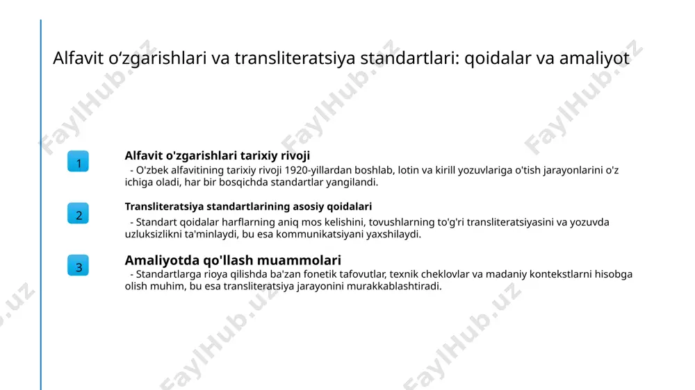 ari mavjud bo‘lib, ular orasida tanqidlar va muammolar yuzaga kelishi mumkin. muayyan qoidalar va usullarni belgilash muhimdir. 3 matnni aniqlik bilan o'tkazish - muammolarni hal qilish uchun, transliteratsiya jarayonida fonetik va morfologik tafovutlarni inobatga olib, aniq va standart qoidalarga amal qilish lozim. oʻzbek tilida yozish va yozishni ingilish yoki kirill yozuviga oʻtkazish qoidalarining ahamiyati. yozish qoidalarining ahamiyati transliterationning roli madaniy va lingvistik muhimlik to'g'ri yozish qoidalari tilning aniq va ravon ifodalanishini ta'minlaydi, madaniyat va tarixni saqlashda muhim rol o'ynaydi, shuningdek, yozma kommunikatsiyani rivojlantiradi. yozuvlarni ingliz yoki kirill yozuviga o'tkazishda standartlashtirilgan transliteratsiya qoidalari tilning to'g'ri tarjima va tushunilishini ta'minlaydi, tillararo muloqotni soddalashtiradi. o'zbek tilida yozish va transliteratsiya jarayonlari madaniyatni saqlash va rivojlantirishga yordam beradi, shuningdek, xalqaro aloqalarni kengaytirishga imkon yaratadi. alfavit oʻzgarishlar va transliteratsiya standartlarining madaniyatni saqlashdagi roli. 1 madaniyatni saqlashda o’rni alfavit oʻzgarishlari va transliteratsiya standartlari, milliy madaniyat va tarixiy an'analarni saqlashda muhim rol oʻynaydi, bu orqali avlodlar o’rtasida madaniy …