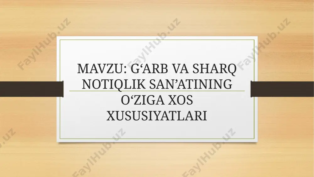 at odobi qoidalari oltita: 1. har kimning ahvoliga qarab munosib so‘z aytsin; 2. dag‘allik qilmasdan, lutf va muloyimlik bilan gapirsin; 3. gapirayotganda tabassum qilib, ochilib gapirsin; 4. ovozini baland ko‘tarmasin, eshituvchilarga malol keltirmaydigan qilib gapirsin; 5. odamlarga naf’i tegadigan ma’noli gaplarni gapirsin; 6. agar so‘zning qimmati-qadri bo‘lmasa uni tilga olmasin, chunki ulug‘larning so‘zi bamisoli urug‘dir, agar urug‘ puch yoki chirigan bo’lsa, uni qayerga ekmang unib chiqmaydi. yoshlar suhbat odobi sakkizta: 1. so‘ramagunlaricha gapirmasin; 2. gapirayotganda ovozini baland ko‘tarmasin; 3. gapirayotganda o‘nggu so‘lga qaramasin; 4. g‘arazli va kinoyali gaplarni gapirmasin; 5. qattiq gapirmasin va betga choparlik qilmasin; 6. pushaymon bo‘lmaslik uchun o‘ylab gapirsin; 7. odamlar gapini bo‘lib so‘z qotmasin; 8. ko‘p gapirmasin ulug‘ shoir yusuf xos xojib turkiy xalqlarning xii asrdagi ajoyib badiiy yodgorligi bo‘lgan «qutadg‘u bilig» («baxt keltiruvchi bilim») asarida so‘zlarni to‘g‘ri tanlash va qo‘llash haqida: «bilib so‘zlasa so‘z bilig sanalur» degan edi. qisqa so‘zlash, so‘zlarga iloji boricha ko‘proq ma’no …