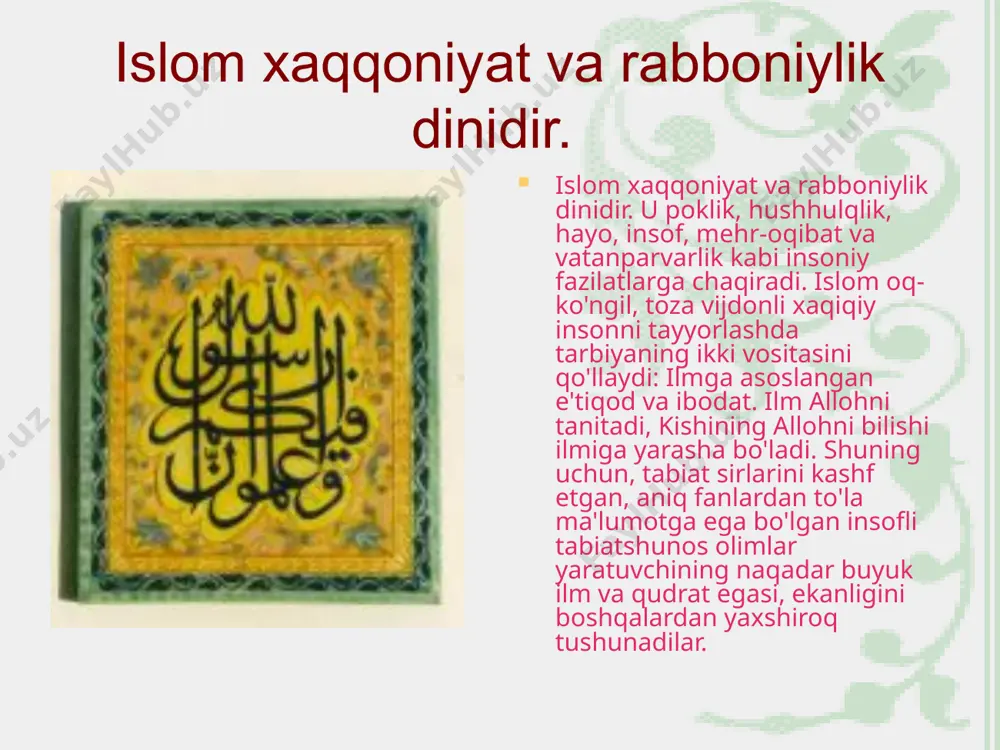 erosini o`rganib, uni hayotga tatbiq etib, kundalik hayotimiz dasturul – amaliga aylantirish davri keldi. “qur`oni karim” – ibrat kitobi islom aqidalarining asosiy axloqiy – huquqiy tamoyillari muqaddas “qur`on”da o’z ifodasini topgan. bu muqaddas kitob yer yuzi musulmonlarining dasturlamali, diniy ahkomlar manbayidir. qur`oni karim sahifalarini bir kitobga jamlash halifa hazrati abu bakr davrida boshlanib, xalifa xazrati usmon davrida yakunlangan va to’rt nusxada ko’chirilgan. ana shu ko’chirilgan dastlabki nusxalardan biri o’zbeliston musulmonlari idorasida saqlanadi. “qur`on” – dunyo madaniyatining ulkan boyligi barcha musulmonlarning kitobi bo’lib, arab tilida “qiroat” ma`nosini anglatadi. i.a.karimov o‘tmish sabog‘i shundan dalolat beradiki, qaysi millat o‘zligini anglab, milliy qadriyatlariga tayangan holda rivojlangan bo‘lsa, oxir-oqibatda ulkan taraqqiyot, buyuk davlatchilik sohibi bo‘lgan. zero, bejiz emaski, “biz sharq farzandi ekanimizdan, o‘zimizning urf-odatlarimizdan faxrlanamiz. milliy qadriyat-larimizni asrash va hech qachon unutmaslik haqida ota-bobolarimizdan tarbiya olganmiz. endi esa buni bolalarimizga ham o‘rgatyapmiz” (i.a.karimov. o‘zbek xalqi hech qachon, hech kimga qaram bo‘lmaydi. t., “o‘zbekiston”, 2005, 153-bet). …