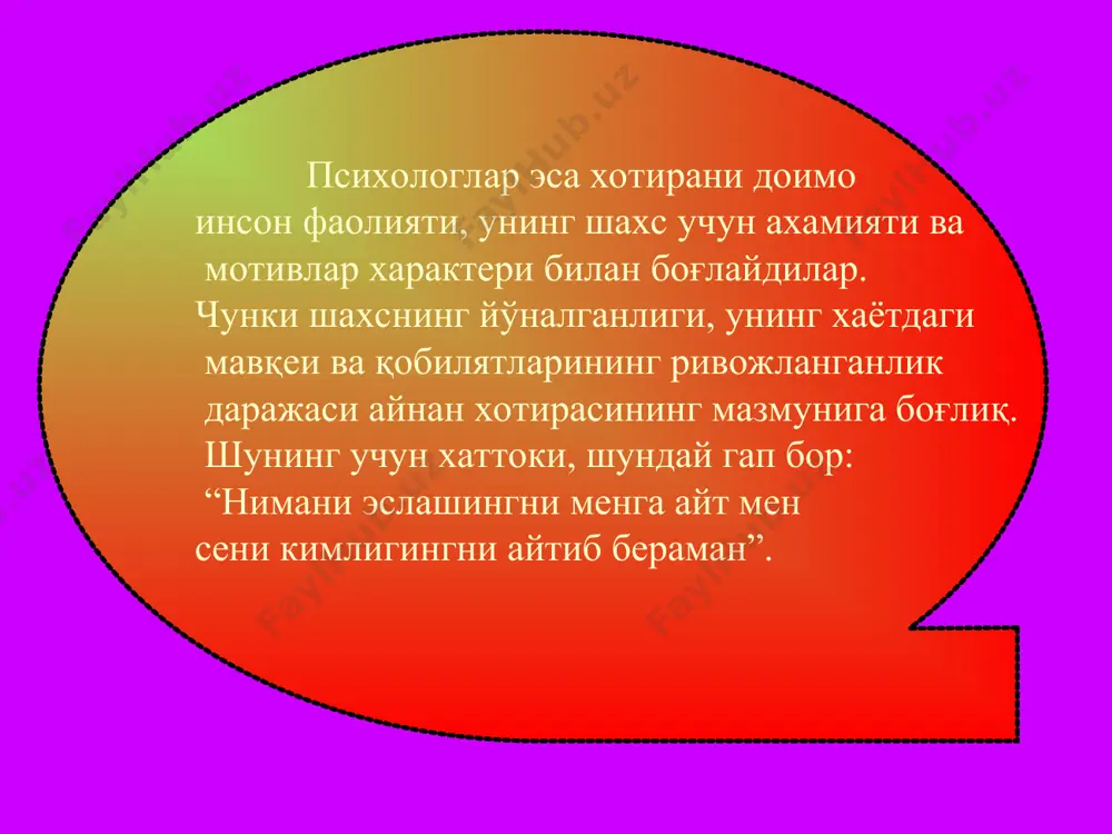 хотира ва шахс тажрибасининг бойлиги - Page 5
