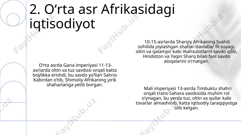 g-barangligi bilan ajralib turardi. 9. oʻrta asr afrikasining sanʼati va meʼmorchiligi 13-asrda timbuktu shahri, mali imperiyasi davrida, islom madaniyati, taʼlimi va ilm-fani markazi boʻlib, koʻplab kitoblar va qoʻlyozmalarni oʻz ichiga olgan keng kutubxonalarga ega boʻlgan. oʻrta asr afrikasida, taxminan 1000-1500 yillar oraligʻida, sahroi kabir mintaqasi boʻylab trans-sahara savdo yoʻllari orqali tuz, oltin va qullar kabi 30 dan ortiq turdagi tovarlar almashinuvi yuz bergan. sharqiy afrikaning swahili qirgʻoqlarida, 11-15-asrlar oraligʻida, arab savdogarlari bilan mahalliy aholining oʻzaro taʼsiri natijasida, svahili tili va madaniyati shakllanib, 50 dan ortiq shaharlarni oʻz ichiga olgan yirik savdo tarmogʻi vujudga kelgan. 10. oʻrta asr afrikasining madaniy almashinuvi songhay imperiyasi, 15-asrda, timbuktu shahrini nazorat qilib, sahroi kabirdan janubdagi yirik ta'lim va madaniy markaz sifatida o'zining nufuzini mustahkamlagan va minglab talabalarni jalb qilgan. sahroi kabirdan janubdagi bir qancha davlatlar, masalan, gana imperiyasi, 11-asrda katta iqtisodiy taraqqiyotga erishib, trans-sahara savdo yo'llaridan foydalanib, tuz, oltin va qullarni almashish orqali boyib ketgan. …