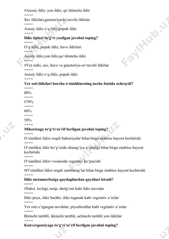 ema tengma teng joylashadi ==== #turp ildizmevasida kselema asosiy qismni egallaydi ==== turp ildizmevasida kselema va floema aylana bo‘ylab joylashadi ++++ sabzi ildizmevasida zaxira oziq moddalar asosan qaysi qismida to‘planadi? ==== #sabzi ildizmevasida asosan floema qismida to‘planadi ==== sabzi ildizmevasida asosan kselema qismida to‘planadi ==== sabzi ildizmevasida kselema va floemada tengma teng to‘planadi ==== sabzi ildizmevasida asosan kambiy qismida to‘planadi ++++ turp ildizmevasida zaxira oziq moddalar asosan qaysi qismida to‘planadi? ==== turp ildizmevasida asosan floema qismida to‘planadi ==== turp ildizmevasida kselema va floemada tengma teng to‘planadi ==== #turp ildizmevasida asosan kselema qismida to‘planadi ==== turp ildizmevasida asosan kambiy qismida to‘planadi ++++ bir kambiyli ildizmevalarga qaysi ildizmevalar kiradi? ==== #sabzi, turp, sholg‘om ==== qand lavlagi, qizil lavlagi ==== qand lavlagi sabzi, turp, sholg‘om ==== turp, sholg‘om, qizil lavlagi ++++ ko‘p kambiyli ildizmevalarga qaysi ildizmevalar kiradi? ==== qand lavlagi sabz, turp, sholg‘om ==== #qand lavlagi, qizil lavlagi ==== sabzi, turp, sholg‘om ==== …