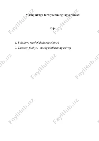 mashg'ulotga tarbiyachining tayyorlanishi — DOC