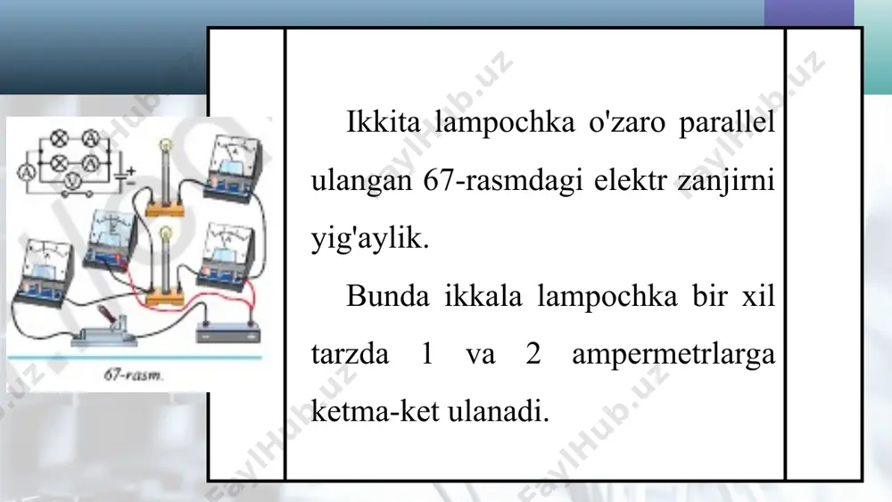 iste'molchilarni parallel ulash 8 - sinf - Page 4