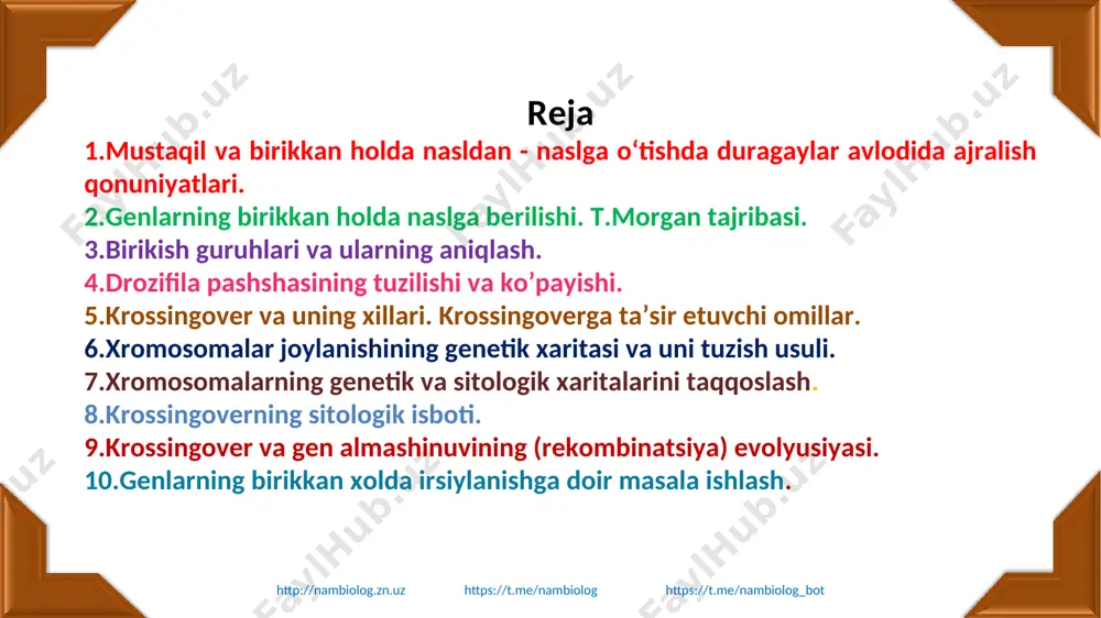 siyasida barcha genlar tarqalmaydi. xushbo‘y no‘xatning ayrim belgilari changchi shakli gulning rangi nasllarda mustaqil holda irsiylanmasligini isbotladi ya’ni mendel kashf etganidek avloddan-avlodga mustaqil holda emas, balki birikkan holatda irsiylanishini ta ’kidladilar. http://nambiolog.zn.uz https://t.me/nambiolog https://t.me/nambiolog_bot lekin keyingi ilmiy izlanishlar natijasida 1906-yilda u. betson va r. pennet xushbo‘y hidli no‘xat o‘simliklarini chatishtirdi http://nambiolog.zn.uz https://t.me/nambiolog https://t.me/nambiolog_bot ular avlodlarda mustaqil ravishda irsiylanadi ular avlodlarda birikkan xolda irsiylanadi misollar 1. g. mendelning uchinchi qonuni 1. t. morgan qonuni bu olimlarning irsiyat qonunlariga ko’ra bir belgi bir gen tasirida rivojlanadi. bilib oling ! http://nambiolog.zn.uz https://t.me/nambiolog https://t.me/nambiolog_bot chatishtirish uchun olingan organizmlar genlari har xil xromosomada joylashgan bo'lsa bir xil xromosomada joylashgan bo’lsa http://nambiolog.zn.uz https://t.me/nambiolog https://t.me/nambiolog_bot tajribasining farqi morgan qonuni mendelning uchinchi qonuniga ziddir, unga ko'ra genlar bir-biridan mustaqil ravishda irsiylangan bo'lib o'tadilar. gap shundaki, ushbu qonunlarning har biri turli xil qo'llanilish joyiga ega. bitta xromosoma tarkibidagi genlar uchun. boshqasida esa, turli xromosomalarda joylashgan genlar uchun mendelning mustaqil …