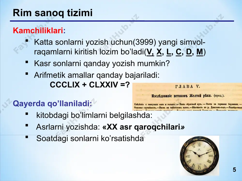 + 1 kg = 40 kg 1 1 1 1 = 40 uchlik sanoq sistemasi! ! * * * саноқ системалари ва улардаги амаллар компьютерда масала ечиш босқичлари. компьютерларнинг арифметик асослари. сонли ахборотнинг компьютерда тасвирланиши, кодлаш (тўғри ва қўшимча код). график ва матнавий ахборотнинг тасвири. саноқ системалари, саноқ системаларида амаллар бажариш ва биридан бирига ўтиш қоидалари. иккилик саноқ системаси. саккизлик ва ўн олтилик саноқ системалари. иккининг даражаси кўринишидаги асосга эга бўлган саноқ системаларида ўтказишларни бажариш. р символли алфавит х нинг тўғри ёзилиши ва шу алфавитдаги сонларни шу р символлар орқали қайта ишлови саноқ системаси дейилади. системадаги р га асосланган х сони (х)р ёки хр деб белгиланади. ҳар бир саноқ системаси – бу, кодлаш ва декодлаш опрерациясини бажарадиган сонли қийматларни (тўпламларни) кодлашдир, яъни бунда ихтиёрий сонли қийматга кодли кўринишни топиш ва ихтиёрий кодли ёзишга унга мос равишда сонли қийматни тиклаш керак бўлади. ҳамма саноқ системаси бир умумий принципга асосан тузилади: системанинг …