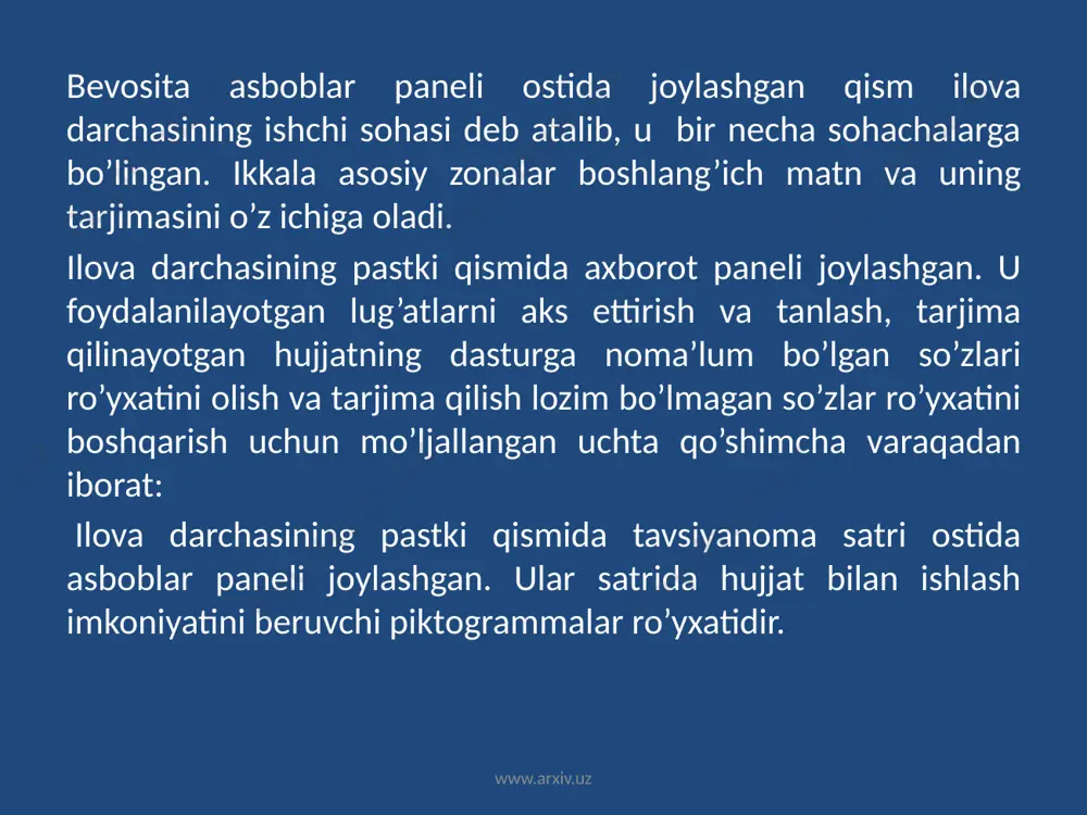 tarjima qilinmaydigan so’zlar (masalan, windows)ni bandlab qo’yish va dastur lug’atida bo’lmagan so’zlar tarjimasi qoidalarini berish zarur. www.arxiv.uz lug’atni tanlash foydalaniladigan lug’atlar ro’yxati axborot panelidagi foydalaniladigan lug’atlar qo’shimcha varaqasida keltirilgan. lug’atlar ko’rsatilgan tartibda ko’riladi, shu bilan birga keyingi lug’atga o’tish ko’rilayotgan lug’atda kerakli so’z bo’lmagan taqdirdagina amalga oshiriladi. tarjima sifatiga nafaqat lug’atlarning soni, balki ularning dasturda terilish tartibi ham ta’sir ko’rsatadi. shunga alohida e’tibor berish kerakki, dasturdagi terilishda, odatda, birinchi bo’lib iste’mol lug’ati turadi. iste’mol lug’atlari tahrir qilish va o’zgartirish uchun ochiq bo’ladi. shu tariqa, foydalanuvchi tomonidan to’ldirilgan va o’zgartirilgan maqolalar birinchi navbatda e’tiborga olinadi. foydalanilayotgan lug’atlar ro’yxatini o’zgartirish uchun словары (lug’atlar) tavsiyanoma bandini va tarjimaning kerakli yo’nalishini (masalan русско-английский yoki англо- русский) tanlash kerak. shuningdek, tarjima asboblar panelidagi словари (lug’atlar) bandini bosish mumkin. bunda tarjimaning tanlangan yo’nalishiga muvofiq keluvchi qo’shimcha varaqadan iborat bo’lgan словари (lug’atlar) muloqot darchasi ochiladi. bu muloqot darchasi qo’shimcha lug’atlarni ko’rish, ulash va o’chirish, yangi iste’mol lug’atlarini …