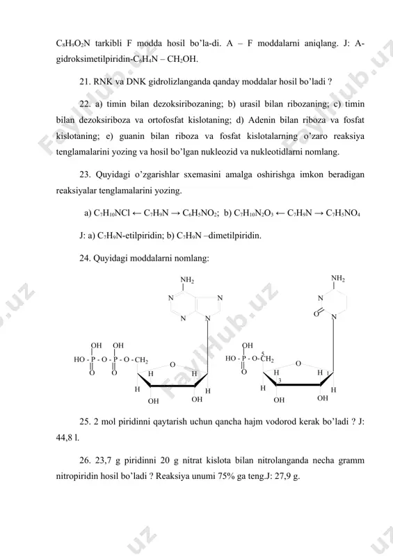 kleotidning umumiy formulasi. bu modda to’liq gidrolizlanganda: reaksiya boradi. hosil bo’lgan fosfat kislota ohakli suv bilan reaksiyaga kirishadi: nnukleotid = . 1 mol nukleotidda demak azotli asos qoldig’ida 5 atom azot bo’ladi. molyar massasi 363 g/mol bo’lgan nukleotidga guanin mos keladi. shunday qilib, izlanayotgan ribonukleotid –guanozinfosfatdir: 31. pirrolning benzoldagi 115 g eritmasiga kaliy metali ta’sir ettirilganda 1,12 l gaz ajralib chiqdi. boshlang’ich eritmadagi moddalarning massa ulushini aniqlang. j: 5,8% pirrol va 94,2% benzol. 32. piridin gomologining 7,49 g namunasi 25,6 g 10% li xlorid kislota bilan to’liq reaksiyaga kirishadi. gomologning formulasini aniqlang. uning nechta izomerlari bor ? j: c7h9n; 4ta. 33. 0,95 g pirrol gomologi 4,2 l hajmli po’lat idishga solindi va unga 2,24 l kislorod qo’shildi. modda to’liq yonib bo’lgandan so’ng idishdagi bosim 3030c da 145,3 kpa ni tashkil etdi. gomologning formulasini aniqlang. j: 3-etilpirrol va 6-dimetilpirrollar. 34. tabiiy biologik aktiv modda (a) namunasi ishqorning suvdagi eritmasi bilan qaynatilganda …
