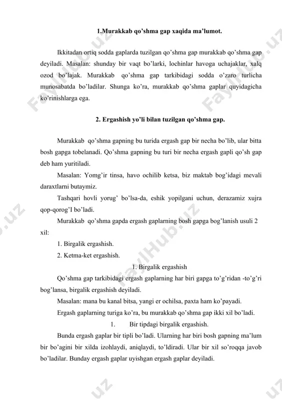 n: 1) shart ergash gapning uyishib kelishiga: mening kolxozimda olimlar tajriba yasasa, keyin-keyin bundan hamma foydalanilsa, kishining obro’sa bu. (o) 2) to’ldiruvchi ergash gaplarning uyishib kelishiga: ko’ryapsiz-ku, xaq joyiga qaror topadi, noxaq jazosini topadi. (sh.r) 3) sabab ergash gaplarning uyishib kelishiga: ekinzorlarda qumzorlardagidek toyg’oq yo’q edi, shamol ham orqadan esardi, shuning uchun uyga qarab borishim uncha qiyin emasdi. (s.a) 4) payt ergash gaplarning uyishib kelishiga: o’zbekiston respublikasi mustaqil bo’lgandan keyin, butun milliy boyliklar xalqqa teggach, o’zbek xalqi ham erkin nafas oldilar. 5) to’siqsiz ergash gapning uyushib kelishiga: million ishlar o’tganda ham, toshga yo’nilgan xatlar o’chib ketganda ham, xalq qahramonlari kishilarning qalbidan o’chmaydi. 2. turli tipdagi birgalik ergashish. bunda ergash gaplar turli tipli bo’ladi. ularning har biri bosh gapdagi bo’laklari turli tomondan izohlaydi, to’ldiradi/ ularning so’roqlari ham turli xildir. bunday ergash gaplar uyushmagan ergash gaplar deyiladi. masalan: havo ocjilib turgan bo’lsa ham, belgilangan tadbirimiz amalgam oshsin deb, ekskursiyani o’tkazishga axd qildim. …