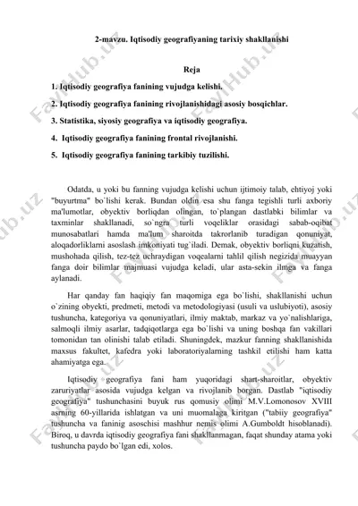 iqtisodiy geografiyaning tarixiy shakllanishi — DOCX