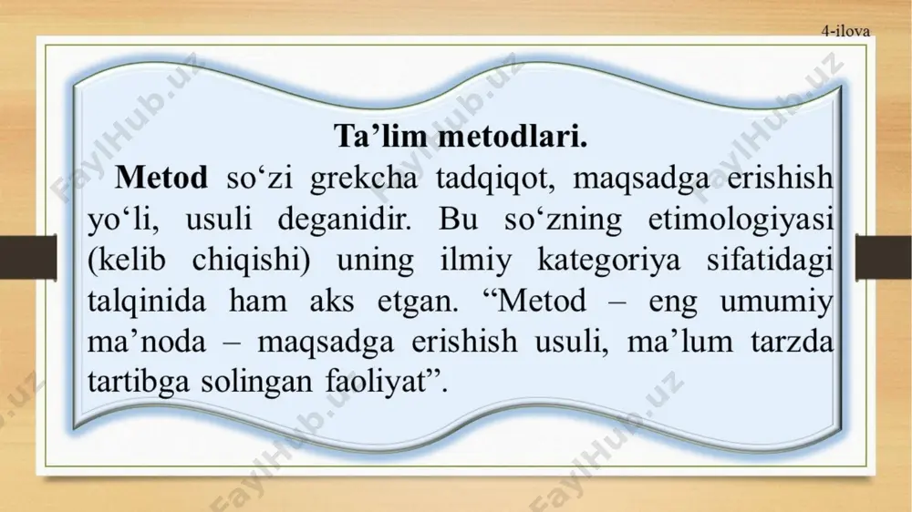 o’quvchilarning bilim, ko’nikma va malakalarini tashxis etish - Page 2