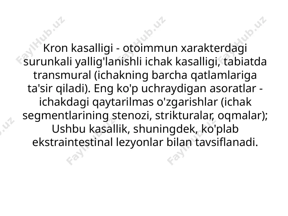 an, uning o'ng qismlari ta'sirlanganda, bemor yo'g'on ichakning shikastlanish sindromining klinik ko'rinishini boshdan kechiradi - qorin og'rig'i, shovqin, shishiradi, diareya. og'riq krampli va ülseratif kolitga qaraganda aniqroq, axlat kamroq bo'ladi, axlatda qon bo'lmasligi mumkin, tenesmus yoki yolg'on chaqiruvlar yo'q. distal yonbosh bir vaqtning o'zida ta'sirlangan bo'lsa, ichakning barcha qatlamlari va tutqich limfa tugunlarining samarali yallig'lanishi natijasida kelib chiqqan o'simtaga o'xshash konglomerat o'ng yonbosh sohasida paypaslanadi. ko'pincha ichak strikturalari ileotsekal burchak sohasida rivojlanadi, ular ingichka va yo'g'on ichakning boshqa joylarida ham paydo bo'lishi mumkin. bunday holda, qisman va ba'zan to'liq ichak tutilishi sindromining juda tipik ko'rinishi rivojlanadi. ingichka ichakning izolyatsiyalangan shikastlanishi, uning yo'g'on ichakdagi patologik jarayon bilan bog'liqligi enteral etishmovchilik sindromining tipik rasmini rivojlanishiga olib keladi. bemor vazn yo'qotadi, u poligipovitaminoz belgilari va turli darajadagi metabolik kasalliklarni rivojlantiradi. fistulalarning rivojlanishi, ayniqsa perianal sohada xarakterlidir. qizilo'ngach va o'n ikki barmoqli ichak ta'sirlanganda, klinika oshqozon yarasiga o'xshab qolishi mumkin; oshqozon chiqishi va o'n …