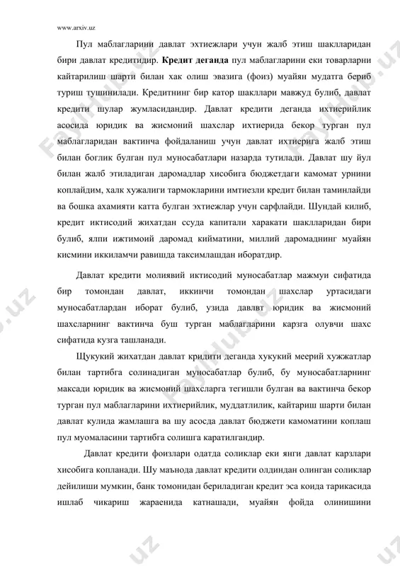 оликлар дейилиши мумкин, банк томонидан бериладиган кредит эса коида тарикасида ишлаб чикариш жараенида катнашади, муайян фойда олинишини таминлайди ва шу йул билан факат кредитнинг урни эмас балки унинг фоизларини хам коплаш имкони пойдо булади. давлат кредити режаларини амалга ошириш учун юридик ва жисмоний шахсларнинг буш турган пул маблаглари булиши лозим. бу маблагларнинг давлат кредити сифатида жалб этилиши давлат эмссиясини ишга солмаган холда муаммоларни хал этишда ердам беради. бу эса уз навбатида пул муомаласини яхшилаш, миллий валюта кадрини ошириш, накд пулнинг хисоб-китобларини мустахкамлаш имконини беради. фукароларда вактинча буш турган пул маблагларининг булишига иш хаки, нафака, муаллифлик хаки ва бошка даромадларнинг олганлигига, товар ва хизмат бозорининг кашшоклиги, кимматбахо товарлар сотиб олиш максадида пул жамгарилиши каби холатлар сабаб булади. давлат кредитида молиявий муносабатларни руебга чикариш окибатида давлат карзлари, яъни моддий жихатдан давлатнинг кайтарилмаган пул мажбуриятлари хамда улар юзасидан туланмаган фоизлар вужудга келади. бундай карзлар давлатнинг капитал карзлари деб юритилади. бундан ташкари тулаш муддати …