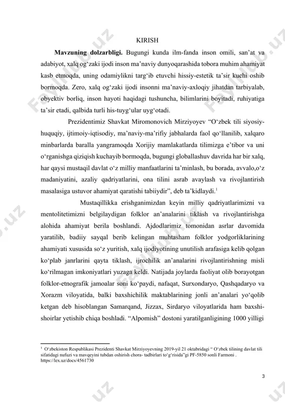 sifatida amalga oshirilmoqda. milliy qadriyatlarimizni tiklash, xalq og‘zaki ijodi namunalarini to‘plash, urf -odat, an’ana va marosimlarni yo‘lga qo‘yish ana shu siyosat sharofati o‘laroq umumxalq, umumdavlat ishiga aylandi. o‘zbek xalqining og‘zaki ijodi turli janrlarga - maqol, topishmoq, ertak, latifa, qo‘shiq, rivoyat, doston va bolalar o‘yinlariga boy. ayniqsa, ma’naviy qadriyatlarimizning cheksiz xazinasi bo‘lgan folklor asarlarini o‘qish, o‘rganish yosh avlodni barkamol o‘sishida, teran fikrlashida, ruhan tetik shakllanishida yetakchi vosita bo‘lib xizmat qilishi tabiiy. xususan boshlang‘ich sinf o‘quvchilari uchun ertaklar, maqol va topishmoqlar, tez aytishlar uchun alohida sahifalar ajratilgan. chunki, xalq ma’naviy boyligining yuksalishi, ta’lim-tarbiyaning mustahkamlanishi kelajak avlodning komil inson bo‘lib shakllanishida folklorning o‘rni beqiyosdir. tadqiqotning obyekti. mazkur bitiruv malakaviy ishi bolalar folklorida qo‘llangan zoonimlar obyekt sifatida tanlandi. tadqiqotning predmetini o‘zbek xalq og‘zaki ijodini, jumladan, bolalar folkloridagi maqol, topishmoq, tez aytish, ertak, erkalatma, allalarda ishtirok etgan zoonimlarning leksik-semantik va uslubiy xususiyatlari tashkil qiladi. muammoning o‘rganilganlik darajasi. “bolalar folklorida zoonimlar” mavzusi yuzasidan ko‘plab ilmiy ishlar …
