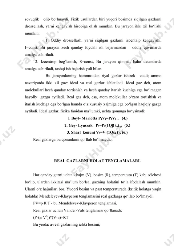 ikka aylantirish va uni rektifikatsiya qilish uchun kerakdir. siqilgan real gazlarni tusatdan kengaytirilganda, ya’ni drosellanganda sovuk xarorat olish mumkin ekanligini deyarli bir vaqtning o‘zida djoul va tompson topganlar. ikkita drosselash effekti bordir: 1. differensial effekt; 2. integral effekt. differensial effekt deb siqilgan real gazlarni bosimini juda cheksiz kichik miqdorda o‘zgartirish natijasida entalpiya doimiyligida xaroratni o‘zgarishiga aytiladi va buni quyidagicha belgilash mumkin: (i=((tғ(p)iқconst (15) integral effekt deb, siqilgan real gazlarni to‘lik kengayishi natijasida entropiya doimiyligida xaroratni o‘zgarishiga aytiladi: т2-т1=р1(р2 (idp= р1(р2((tғ(p)i∙dp (16) ideal gazlarni drossellaganda ularning xarorati o‘zgarmaydi. bosim va xaroratning kamayishi bilan real gazlarda (i ning miqdori oshib boradi. (i=0 (17) bo‘lsa - inversiya nuqtasi deb aytiladi va sharoitda temperatura o‘zgarmaydi. siqilgan gazlarning yuqori va pastki inversiya nuqtasi bordir. gazlarni sovushi uchun siqilgan gazning xarorati yuqori inversiya nuqtasidan pastda bo‘lmog‘i kerak, shundagina ular sovushi mumkin. izoentalp va izoentrop xolatlarni t-s diagrammasida ko‘rsak (21.1.-rasm). bu diagrammadan ko‘rinib turibdiki, siqilgan gazlarni izoentrop …