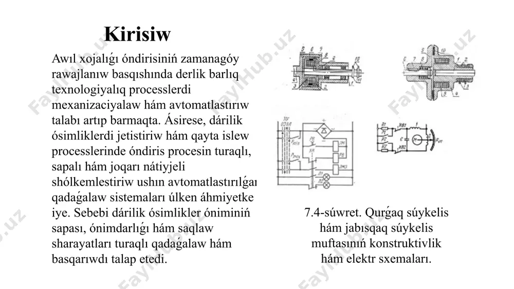 ózine túser bahasın azaytadı hám energiya resurslarınan únemli paydalanıwǵa járdem beredi. búgingi kúnde awıl xojalıǵında, atap aytqanda, dárilik ósimliklerdi jetistiriw hám qayta islew texnologiyasında avtomatikalıq qadaǵalanatuǵın muǵdarlar tiykarında basqarıw sistemaları jedel rawajlanbaqta. hár bir texnologiyalıq process ushın ózine tán tiykarǵı parametrler bar bolıp, olar turaqlı qadaǵalaw astında bolıwı kerek. bul bolsa arnawlı sensorlar hám zamanagóy basqarıw sistemaları arqalı ámelge asırıladı. nátiyjede dárilik ósimliklerdiń ekologiyalıq taza, sapalı hám joqarı nátiyjeli ónimi alınadı. sonlıqtan, bul temanıń aktuallıǵı awıl xojalıǵı tarawın avtomatlastırıw processlerinde jáne de artıp barmaqta. 7.3-súwret. jetilistirilgen elektr atqarıwshı mexanizmlerdiń (elektr júrgizgishler, surgishler) kinematikalıq sxeması. 34-chervyaklı jol 33-chervyaklı dóńgelek, 27,30-kulachoklar, 25,26-moment ótkizgishler: 24 hám 36-tutqalar, prujinalar 22, 35-blokirovka qulachokları 23,31-mikroótkizgishler 21,32 shesternalı kórsetkish 19,20: strelka 18, 17-shesternalı distancion 16-potenciometr. 2,3,4-cilindrlik dóńgelek 5-kulachoklı mufta 46 chervyak dóńgelek, 47 chervyak 43 chervyaklı dóńgelek, 41 hám 40-cilindrlik shesternalar 39-ayır, 33 hám 34 chervyak jubı 0,19 shesterna 16-potenciometr valigine 7-kulachoklı vtulkası 6-mufta kulachokları 4 dóńgelek …