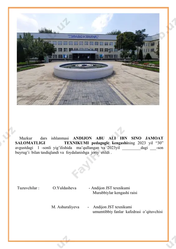 xiy obidalarni bilish va bir-biridan farqlash. mavzuga oid tayanch tushunchalar: vatan, mustaqillik, ota-ona dars turi: mustahkamlovchi, yangi tushuncha va bilimlarni shakllantiruvchi. dars usullari: yakka tartibda va kichik guruhlarda ishlash, suhbat-munozara, taqdimot, savol-javob. dars jihozi: mavzuga mos bukletlar, tarqatma materiallar, rasmlar, testlar, vatan timsollari haqidagi slaydlar, dvd-disk. darsning texnik chizmasi: 1.tashkiliy qism 10 daqiqa 2.yangi mavuz bayoni 45 daqiqa 3.aqliy hujum 20 daqiqa 4.uyga vazifa 5 daqiqa darsning borishi: 1.tashkiliy qism: salomlashish, davomatni aniqlash. 2.yangi mavzu bayoni "yangi hayot uchun, yangi oʻzbekiston uchun” prezidentimiz shavkat mirziyoyev “oʻzbekiston respublikasi davlat mustaqilligining oʻttiz ikki yillik bayramiga tayyorgarlik koʻrish va uni yuqori saviyada oʻtkazish toʻgʻrisida”gi qarorni imzolar ekan, bu yilgi bayram tantanalari, yurtimizda “yangi hayot uchun, yangi oʻzbekiston uchun” degan ezgu gʻoyani oʻzida mujassam etgan tashkiliy –amaliy, maʼnaviy- maʼrifiy shior ostida nishonlash rejaga qoʻyildi. davlatimiz rahbari oʻzbekiston respublikasi mustaqilligining 32 yilligiga bagʻishlangan qaroridan koʻzlangan maqsad vatanimiz mustaqilligini yanada mustahkamlash hamda yurtimizdagi barcha sohalarni takomillashtirish …