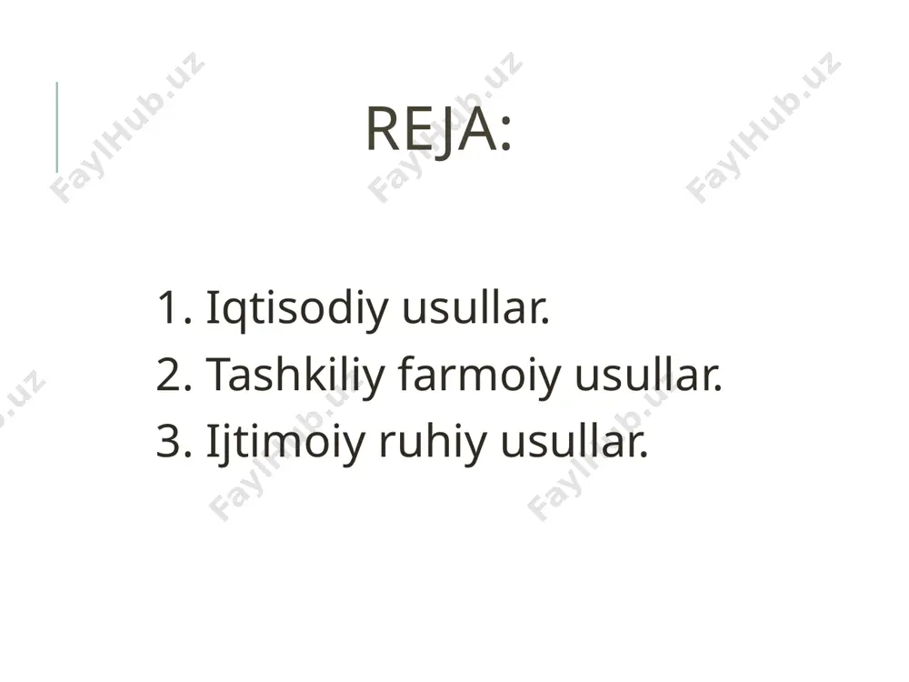 oitida iqtisodiy boshqaruv usulari cheksiz imkoniyatlar yaratadi. bu masalada boshqa usulardan ilmiy asosda o’z vaqtida foydalanishi kerak. 2. tashkiliy farmoiy usullar. bozor iqtisodiyoti qonunlari, huquqiy hujjat tamoilarining bajarilishi hisobga oluvchi va boshqaruv obyektiga o’z tasirini o’tkaza oladigan uslublar sistemasi tashkiliy taqsimlovchi usulardir. ular iqtisodiy boshqarish usulurini to’ldiradi. davlat mahsus mamuriy hujjatlar asosida boshqaruv organlari tuzib, boshqariluvchi sistemalarga tasir ko’rsatadi. tashkiliy - taqsimlovchi usular-tashkiliy aniqlik, tashkiliy tuzilmalr, har bir boshqaruv zvenolari funksiyalari, boshqaruv aparati hodimlari ish samarasi va intizom, kadirlarni tanlsh o’rniga qo’yish, qayta o’qitish, malaka oshirishni taminlaydi. tashkiliy taqsimlovchi usularni uch guruhga ajratish mumkin: tashkily muvofiqlashtiruvchi hamda o’z farmoishi va intizomiy tasir. taqsimlsh, majburyat masulyat, vakolat, tartib o’rnatish, ish munosabtashkiliy mufofiqlashtiruvchi tasir qo’shma ishlarni tashkil etish,funnksiyalarni atlari o’rnatishga mo’ljalangan. farmoish orqali tasir ko’rsatish, agar qonun va qonunchilikka, meyoriy hujatlarga zid bo’lmasa hamma uchun bajarish majburiy bo’lgan huquqiy kuchga ega. qo’l ostida ishlovchilar buyruq va farmoishlarining o’z vaqtida bajarmagani uchun intizomiy …
