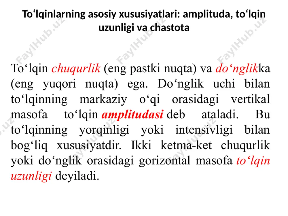rentgen nurlarining kristalldagi difraksiyasi - Page 4