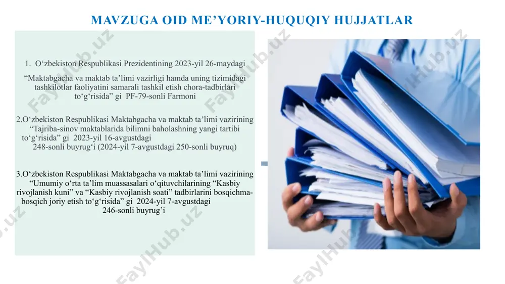 holat (xorijda) taklif 1. mamlakatimizda mezonlarga asoslangan baholash tizimi umumta’lim maktablarida ham bosqichma-bosqich yo‘lga qo‘yilmoqda. o‘qituvchilarning kasbiy rivojlanishi uchun esa “kasbiy rivojlanish kuni”, “kasbiy rivojlanish soati” tizimi namunali yo‘lga qo‘yildi. singapurdagi maktablarda o‘qituvchilar va o‘quvchilarning muvaffaqiyati aniq natijalar orqali o‘lchanadi. "performance management system" orqali o‘qituvchilarning natijadorligi va kasbiy rivojlanishi tahlil qilinadi. hukumat maktablarga moliyaviy va metodik yordamni natijalar asosida ajratadi. umumta’lim maktablarida imkon qadar tezroq mezonlarga asolangan baholash tizimini yo‘lga qo‘yish hamda barcha umumta’lim maktablariga “loyihaga asolangan ta’lim” uslubiy qo’llanmalarini tanishishlari uchun taqdim etish. 2. jamoatchilik nazorati yo‘lga qo‘yilgan. bugungi kunda umumta’lim maktablarida jamoat kengashlari, ota-onalar institutining ham ta’lim sifatini nafaqat nazorat qilish, balki oshirishda ham roli mavjud. janubiy koreya – bu mamlakatda ta’lim tizimi davlat tomonidan juda qattiq nazorat qilinadi va natijalarga asoslangan baholash tizimi mavjud. o‘quvchilar milliy imtihonlardan o‘tadi, maktablar esa ushbu natijalarga qarab moliyalashtirilishi mumkin. o‘zbekistonda jamoatchilik bilan ishlash tizimini raqamlashtirish va onlayn platformalar faoliyatini yo‘lga qo‘yilgan …