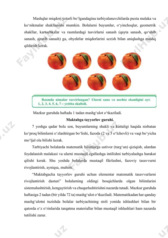 ar butun bilan qism orasidagi munosabatlarni o‘rnatishadi. yangi materialni o‘rganish jarayonida o‘tgan materialni takrorlash bolalarning bilimlarini chuqurlashtiribgina qolmay, balki ular e’tiborini yangi materialga qaratish, uning puxta o‘zlashtirilishiga imkon beradi. odatda yangi mavzuni uch—besh mashg‘ulot davomida, oldin uniig birinchi qismida, keyinroq ikkinchi qismida o‘rganiladi. mavzuni ikki hafta, ba’zan uch hafta o‘tganidan keyin takrorlash kerak. eski materialga qaytish davri borgan sari dasturning har bir o‘rganilgan bo‘limi o‘quv yili oxiriga qadar tarbiyachining fikr doirasida bo‘lib turishi kerak. shu munosabat bilan bir mashg‘ulotning o‘zida dasturning bir bo‘limiga yoki har xil bo‘limning, ya’ni «miqdor», «sanoq», «kattalik», «shakl» va boshqa bo‘limlariga oid masalalar o‘rganilishi va takrorlanishi mumkin. o‘rgatishning hamma bo‘limlari bo‘yicha dasturni bolalar izchil o‘rganishini va ularda elementar matematik bilimlar sistemasini shakllantirishni shunday qilib ta’minlash mumkin bo‘ladi. мatematika o‘qitishda mashg‘ulotning har xil turidan foydalaniladi. mashg‘ulot turi uning mazmuni bilan aniqlanadi. u yangi materialni o‘rganishga yoki o‘tilganlarni takrorlashga, bir qator mashg‘ulotlarning materiallarini umumlashtirishga yoki bolalarning bilimlarini tekshirishga …