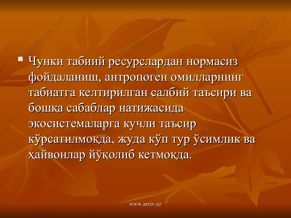 биологик хилма хилликни мухофаза килиш муаммолари - Page 4