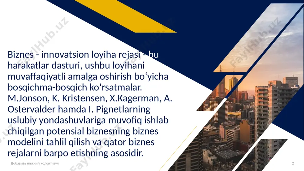 vofiqligini baholash; 5) moddiy va moliyaviy resurslarning mavjudliligini, uning yetarliligini belgilash va loyihaning potensial rentabelligini aniqlash; 6) tavakkalchilikni tahlil qilish. biznes-rejaning odatiy tuzilmasi quyidagi bo‘limlarni o‘z ichiga oladi: 1. xulosa (loyihaning qisqacha tavsifi). 2. loyiha tashabbuskori (shaxs + jamoa + kompaniya). 3. mahsulot tavsifi. 4. bozor tahlili. 5. marketing rejasi. 6. ishlab chiqarish rejasi. 7. tashkiliy reja.99 8. moliyaviy reja va natijalarni tahlil qilish. 9. investitsiyalar rejasi. 10. xatarlarni tahlil qilish добавить нижний колонтитул 7 agar tashqi foydalanuvchilar uchun biznes-reja tuzilgan bo‘lsa, bir qator ma’lumotlarni yodda tutish zarurudir. investor uchun quyidagi savollar muhim ahamiyatga ega: jamoa, qanday va qayerda foyda olish, potensial bozorning mavjudligi, kompaniyaning o‘sish salohiyati, barcha ma’lumot manbalari va boshqalar. uch yildan besh yilgacha istiqbolga mo‘ljallangan biznesrejani tuzish tavsiya etiladi. 1-2-yillar davomida ko‘rsatkichlar har chorakda (hatto oylik) taqsimotda beriladi. 3-yildan boshlab siz o‘zingizni yillik ko‘rsatkichlar bilan cheklashingiz mumkin fr e’tiboringiz uchun rahmat! 8 image1.jpg image2.jpg image3.jpg image4.jpeg image5.jpeg …