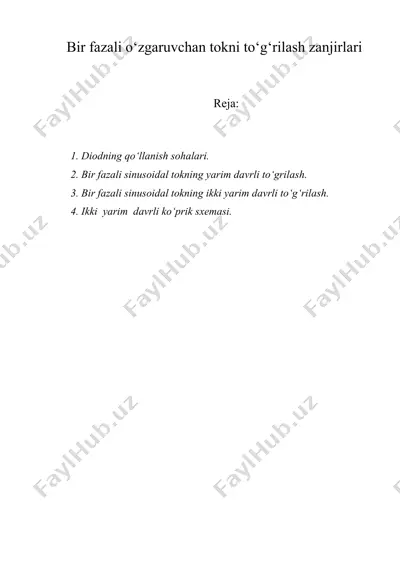 bir fаzаli o‘zgаruvchаn tоkni to‘g‘rilаsh zаnjirlаri — DOC