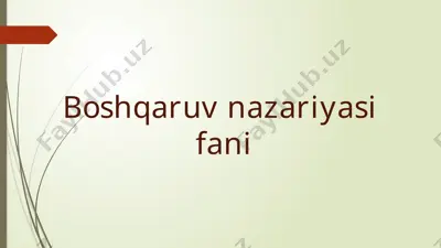 avtomatik boshqaruv tizimlarining sinflanishi — PPTX