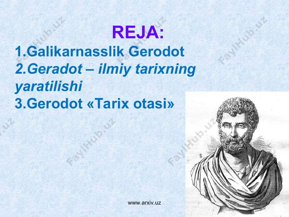 ilishi gerodot tug`ilgan о`lka tarixiy sarguzashtlarga boy edi. bunday tarixiy voqealarni kо`p eshitgan gerodot keyinchalik haqli ravishda tarixiy hikoyalar ijodkori bо`lib, qoladi. gerodotning ona shahri galikarnos hokimi lagdimid qarshi kо`tarilgan isyonda paniasid bilan bostiriladi. geradot esa mamlakatdan quvg`in qilinadi. shundan sо`ng bо`lajak tarixchi osiyo bо`ylab safarga chiqishga qaror qildi. geradot qora dengiz qirg`oqlari bо`ylab safardaligida olviya shahri va ularga yaqin joylashgan skiflar haqida qiziqarli malumotlarni eshitadi. undan ilgari ham skiflar haqida talaygina kitoblarni о`qib ularning hayot kechirish tarziga qiziqib qolgan edi. www.arxiv.uz www.arxiv.uz geradot samos orolida bir muncha vaqt bо`lib, osiyo bо`ylab safarga jо`naydi. geradot dastlab, ahamoniylar davlatining markazi bо`lgan suz shahriga keladi.efes va sard shaharlarida bо`ldi. kichik osiyodagi galis, mesopatamiyadagi efrat va tigr daryolaridan о`tadi. geradotning fikricha, kaspiy bо`ylarida kо`chmanchi massagetlar yashaydi. massagetlar baliq gо`shti, parranda va sutli taomlarni istemol qilishadi. bu yerning xalqlari juda jangari bо`lishgan. aytishlaricha eron shohi kir xam ularni о`ziga bо`ysudira olmagan. geradot mesopatamiya va …