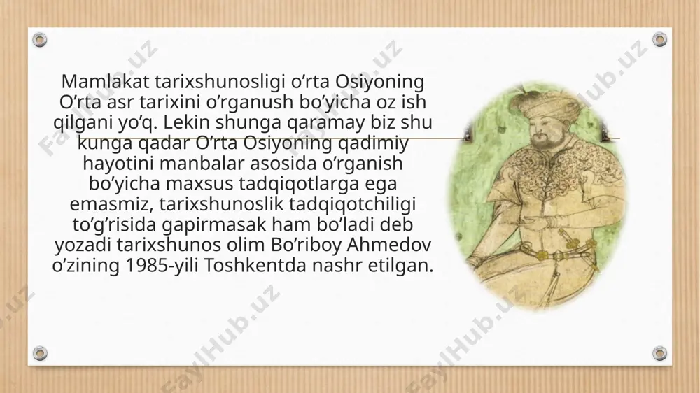 boburning ko'hak tepaligi joyida mirzo ulug'bekning yulduzlar jadvalini tuzish uchun zarur asboblar joylashgan rasadxonani ko'rgani haqidagi gaplarga moye keladi. demak, ulug'bek rasadxonasi asboblari xvi ayerda ham saqlangan. shu bois rasadxonaning ulug'bek o'limidan so'ng (853 yil) ramazon oyining 8 kuni (1449 yilning 25 oktabri) talon-toroj qilinib, buzib tashlangani haqidagi fikr tarixiy manbalarga to'g'ri kelmaydi. tarixi muqimxoniy (yoki muqimxon tarixi) — tarixiy asar. muallifi xvii asrda oʻtgan yirik tarixchi muhammad yusuf munshiydir. asarda keltirilgan ma’lumotlarga qaraganda, muhammad yusuf munshiy asli balxlik boʻlgan va subhonqulixon (1651—1680-yillarda balx, 1680—1702-yillarda buxoro xoni) hamda muhammad muqimxon (1697— 1707-yillarda balx xoni) saroyida munshiy boʻlib xizmat qilgan. u “tarixi muqimxoniy” nomli asarini yozgan. xulosa xvi-xvii asr o’rta osiyo tarixi haqida turli manbalar bor ammo ular haligacha to’liq o’rganilmagan. afsuski shu paytgacha bu davrga doir ma’lumotlar va ilmiy adabiyotlar juda kam.mashhur tadqiqotchi olimlar tomonidan o’rganilgan lekin ular ham to’liq emas.shu sababli ham biz hozirda universitetda o’rganayotgan fors tili yordamida …