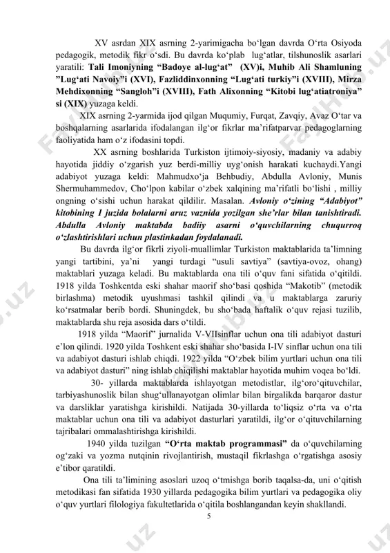 hlayotgan metodistlar, ilg‘oro‘qituvchilar, tarbiyashunoslik bilan shug‘ullanayotgan olimlar bilan birgalikda barqaror dastur va darsliklar yaratishga kirishildi. natijada 30-yillarda to‘liqsiz o‘rta va o‘rta maktablar uchun ona tili va adabiyot dasturlari yaratildi, ilg‘or o‘qituvchilarning tajribalari ommalashtirishga kirishildi. 1940 yilda tuzilgan “o‘rta maktab programmasi” da o‘quvchilarning og‘zaki va yozma nutqinin rivojlantirish, mustaqil fikrlashga o‘rgatishga asosiy e’tibor qaratildi. ona tili ta’limining asoslari uzoq o‘tmishga borib taqalsa-da, uni o‘qitish metodikasi fan sifatida 1930 yillarda pedagogika bilim yurtlari va pedagogika oliy o‘quv yurtlari filologiya fakultetlarida o‘qitila boshlangandan keyin shakllandi. endigi vazifa ularni dastur va darsliklar, o‘quv-metodik qo‘llanmalar bilan ta’minlash edi. dastlab s.a.fisolanitskiyning zamonaviy metodikaga asoslangan “ona tili o‘qitish metodikasi” (1940) o‘quv qo‘llanmasi o‘zbek tili o‘qitish metodikasi tarixida nazariy va amaliy jihatdan muhim o‘rin tutadi. unda o‘quvchilar nutqini o‘stirishga katta e’tibor berilgan. uning “lug‘at ishidagi priyomlar”, “obrazli nutqni o‘stirish”, “yozma nutq”, “insho” haqidagi metodik maslahatlari diqqatga sazovardir. qo‘llanmada dars rejasi va konspektdan namunalar, turli xil sxemalar va tablitsalar …