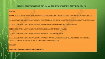 maktabgacha ta`lim va tarbiya sohasini tartibga solish — PPTX