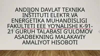 4-ustunli gidravlik press (30 tonnalik) — PPTX