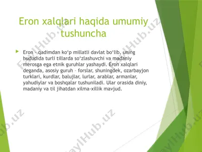 eron xalqlari haqida umumiy tushuncha — PPTX