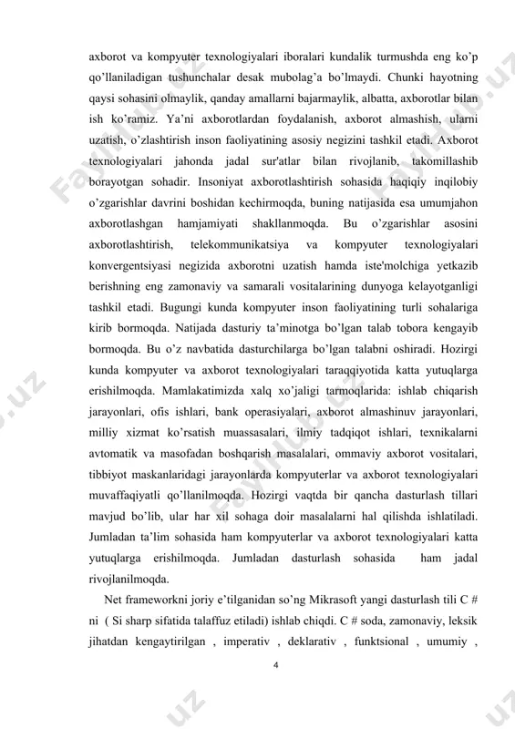 dinamik metodlardan foydalanish; · static va dinamik turlangan tillar farqini bilish; · visual studio 2012 dasturida consoleapplication va windowsapplication oynalari bilan ishlash; kurs ishini obyekti: visual studio 2012 dasturi bilan yaqindan ishlash u haqida ma’lumot berish, amalda qo’llash. kurs ishining predmeti: visual studio 2012 dasturini keng targ’ib qilish. kurs ishinining tarkibi: kurs ishiga kirish, nazariy qism, asosiy qism, xulosa, foydalanilgan adabiyotlardan iborat. i.nazariy qism. c# dasturlash tilida statik metoddan foydalanish. 1.1. statik metod sintaksisi. c # ikki xil sinf usullarini, statik usullarni va statik bo'lmagan usullarni qo'llab-quvvatlaydi. har qanday normal usul statik bo'lmagan usuldir. c # dagi statik usul - bu usulning faqat bitta nusxasini ob'ekt darajasida emas, balki type darajasida ushlab turadigan usul. bu shuni anglatadiki, sinfning barcha misollari bir xil nusxada usul va uning ma'lumotlarini almashadi. usulning so'nggi yangilangan qiymati ushbu turdagi barcha ob'ektlar o'rtasida taqsimlanadi. statik usullar sinf misolidan emas, balki sinf nomidan foydalanib chaqiriladi. statik usullar …