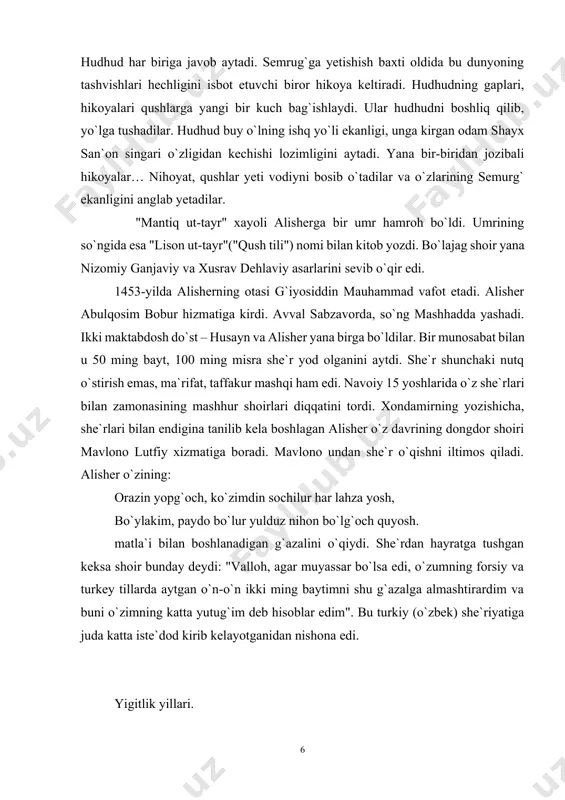 , ko`zimdin sochilur har lahza yosh, bo`ylakim, paydo bo`lur yulduz nihon bo`lg`och quyosh. matla`i bilan boshlanadigan g`azalini o`qiydi. she`rdan hayratga tushgan keksa shoir bunday deydi: "valloh, agar muyassar bo`lsa edi, o`zumning forsiy va turkey tillarda aytgan o`n-o`n ikki ming baytimni shu g`azalga almashtirardim va buni o`zimning katta yutug`im deb hisoblar edim". bu turkiy (o`zbek) she`riyatiga juda katta iste`dod kirib kelayotganidan nishona edi. yigitlik yillari. 1457-yilda abulqosim bobur vafot etdi. hokimyat tepasiga abusaid mirzo keldi. husayn bayqaro taxt uchun kurashga sho`ng`ib ketdi. navoiy esa mashhad madrasalarida o`qishni davom ettirdi. do`stlar orttirdi. keksa shoir kamol turbatiyni shu yerda uchratdi. turbatlik bu shoir alisher bilan bir bayt muhokamasi ustida tanishib qoldi.shoir 1464-yilda hirotga qaytadi. biroq poytaxda uni noxushliklar kutadi. abusaid mirzo u bilan taxt talashayotgan husayn bayqaroni yaqin kishilarini ta`qib va tayziq ostiga olgan, jumladan, tog`alari mirsaid kobuliy va muhammad ali g`aribiylarni oldinma-keyin qatl ettirgan edi. ular iste`dodli shoirlar edi. alisherning ota mulki …