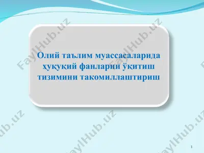 huquqshunoslik — PPT
