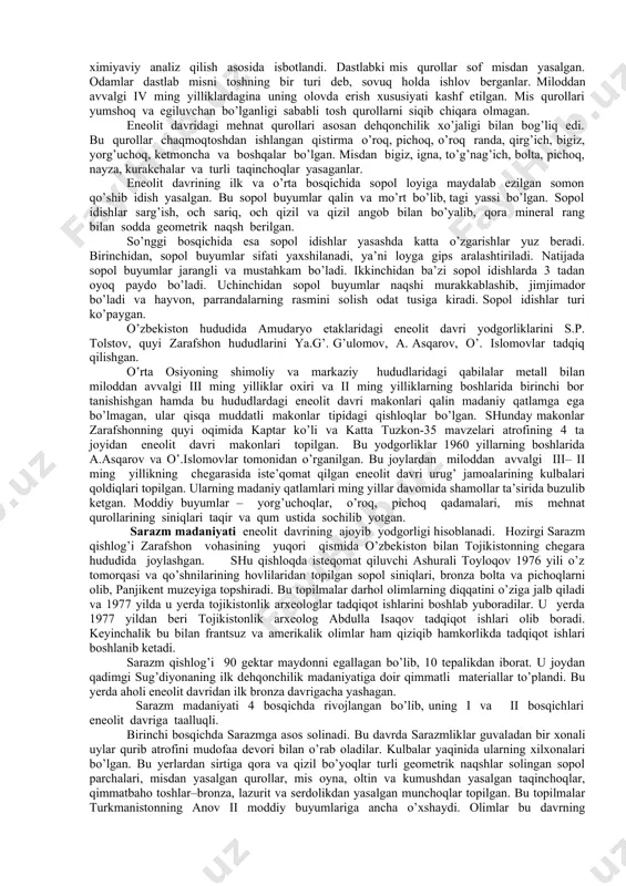 ost important. because horses provided decisive advantages in transportation and warfare, they gained more value than other domesticated animals. eneolitning ilk bosqichida aholi bir-biriga zich qilib qurilgan bir xonali uylardan iborat qishloqlarda istiqomat qilganlar. uylar tor, kvadrat shaklida xom g’ishtdan qurilgan bo’lib, xona devorlari somonli loy bilan suvalgan. o’rta bosqichida esa qishloqlarning markaziy qismi mudofaa devori bilan o’ralib, ko’p xonali uylar ham uchraydi. ularning orasida doira shaklidagi xonalar ham bo’lib, tadqiqotchilar fikricha bu ibodatxona bo’lib, ular bu yerda olovga sig’inishgan. eneolitning so’nggi bosqichida qishloqlar hududi kengayadi va ko’p xonali uylarning soni oshadi. ularda dahlizlar va hovlilar vujudga keladi. hovlilarni birlashtiruvchi tor ko’chalar rasmiylashgan va ularning hammasi qishloqning markazidagi maydonga chiqqan. har bir uyda xo’jalik kompleksi—omborxonalari bo’lgan. so’nggi bosqichda qishloqlar yiriklashib, shaharlar qiyofasiga o’ta boshlagan. shu jihatini inobatga olib, arxeologlar uni shaharlargacha (protogorod) bo’lgan davr madaniyati belgilari deb hisoblaydilar. eneolit davrida mehnat qurollari asosan toshdan, hayvon suyaklaridan va qisman misdan yasalgan. …