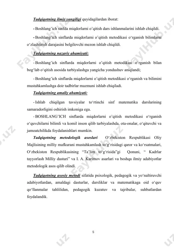 hashni o’rganish, sanashni o’rganish bilan, o’lchov birliklari sanoq sismavzusi bilan, ismli sonlar abstrakt sonlarni nomerlash bilan miqdorlar ustida amallar arifmetik amallar bilan parallel o’qitiladi. miqdorlarni o’qitish matematikani hayot, sharoit bilan bog’liq holda o’qitib, politexnik bilimlar berish demakdir. hisoblash va yasash ishlarini bajarilishini, mehnat tarbiyasini, estetik ta’lim berishni kuchaytiradi. ayniqsa miqdorlarni ko’rgazmali, aynan o’zini va laboratoriyalarda tushuntirish imkoni mavjud. atrof muhitdagi mavjud miqdorlar va ularni o’lchashni amaliyotda ko’radilar, kuzatadilar, haqiqatligiga ishonadilar. hisoblash ishlarini yakka bajaradilar. miqdorlarni tushuntirishda figuralar modellar, chizmachilik va o’lchash asboblaridan keng foydalanish kerak. kesma uzunligini eng avvalo taqqoalash bilan kesmalarning teng, katta, uzun, qisqa, kalta kabi tushunchalarini beramiz. amaliy ishlar bilan bir-birining ustiga qo’yib taqqoslaydigan uzunliklarni tayoqcha yoki metallar yordamida solishtiradilar. turli xil o’lchov birliklarini tanlash mumkin. masalan: sanoq cho’pini uzunlik birligi qilib, u bilan boshqa uzunliklarni o’lchab taqqoslaydilar. bularga daftarning uzunligi, qarich, qadam kabi birliklarni ham tushuntirish kerak. shundan keyin sanoq cho’pining uzunligini sm bilan o’lchash va …