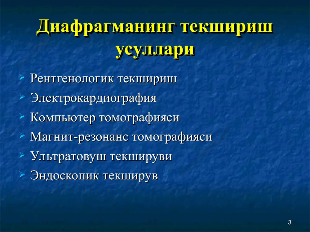 кучаяди. кекиришни оғриқли бўлиши, тўш орқасида ачишиш билан кечади. ўтиб кетувчи дисфагия кузатилади. баъзан қон кетиш белгилари бўлади анемия ривожланади * диафрагма қизилўнгач тешиги аксиал чуррасини давоси асоратланмаган сирпанувчи диафрагмал чурралар асосан консерватив даволанади: меъда-қизилўнгач рефлюксини камайтириш эзофагит белгиларини бартараф этиш қорин дам бўлишини олдини олиш хирургик давога кўрсатма: рефлюкс-эзофагитни оғир кечиши консерватив даво эффектсиз бўлса чурра дарвозаси катта бўлса асоратлар юзага келса (қон кетиш, қизилўнгач пептик стриктураси) параэзофаг чурра- барча беморларда оператив даво олиб борилади. бунда қорин аъзолари қорин бўшлиғига тўғриланади ва қизилўнгач тешиги четлари тикилади(крурорафия) * * диафрагма қизилўнгач тешиги аксиал чурраси хирургик давоси бунда қорин аъзолари қорин бўшлиғига тўғриланади ва қизилўнгач тешиги четлари тикилади(крурорафия) параэзофаг чурра- барча беморларда оператив даво олиб борилади. бунда қорин аъзолари қорин бўшлиғига тўғриланади ва қизилўнгач тешиги четлари тикилади(крурорафия) * * диафрагма қизилўнгач тешиги параэзофагал чурраси давоси чурра дарвозасини ажратиш силжиган меъда туби ёки қизилўнгач-меъда ўтиш қисми ва меъдани қорин бўшлиғига тўғрилаш чурра …
