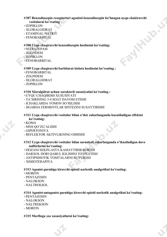 yning qisqarish faolligini susaytiradi # 317 fentanil uchun xos xususiyatlarni ko’rsating: + aktivligi morfindan yuqori - davomli ta’sir etadi - ta’siri 30-60 minutda boshlanadi - nafas markazini stimullaydi # 318 opioid narkotik analgetiklarni qo’llanishini ko’rsating : + kuyganda - kuchli revmatik ogriqlar - kuchli bosh ogrigi - kuchli tish ogrigi # 319 sil kasalligida qo’llaniladigan vositalar + rifampitsin - pinitsilin - sumamed - furazolidon # 320 promedolning qo’llanishini ko’rsating : + tugruq ogriqlarini bartaraf etish - kuchli revmatik ogriqlar - kuchli bosh ogrigi - kuchli tish ogrigi # 321 pentazosinga xos xususiyatni ko’rsating: + opioid reseptorlarining qisman agonisti - opioid reseptorlarining antagonisti - aktivligi morfindan yuqori - yallig’lanishga qarshi ta’sir # 322 morfindan o’tkir zaxarlanishda kuzatiladigan effektni ko’rsating: + nafasning susayishi - keskin psixomotor qo’zg’alish - keskin midriaz - tana haroratini ko’tarilishi # 323 morfindan o’tkir zaharlanishda ko’rsatiladigan yordam: + naltrekson yuborish - gipotenziv vositalarni yuborish - promedol yuborish - …