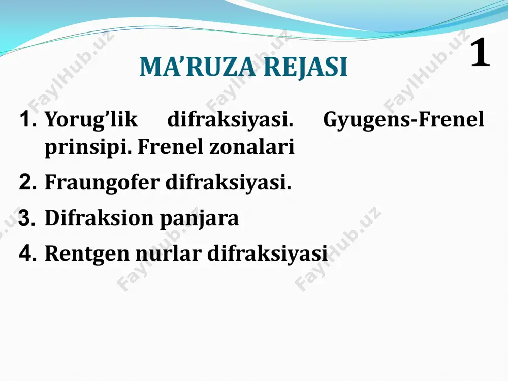 angani uchun frenel difraksiyasi deb ataladi. frenel yorug’likning kerakli nuqtadagi amplitudasini va intensivligini hisoblash uchun yorug’lik frontini zonalarga ajratish prinsipini kiritdi. frenel zonalarni shunday ajratdiki, har bir zonadan 𝑃 nuqtagacha bo‘lgan masofa unga qo‘shni bo‘lgan zonadan 𝑃 nuqtagacha bo‘lgan masofadan 𝜆/2 ga farq qiladi (λ – to‘lqin uzunligi). bu holda hisoblar shuni ko‘rsatadiki, zonalarning yuzalari bir- biriga teng bo‘ladi, ya’ni: 𝑆1 = 𝑆2 = 𝑆3 = ⋯ = 𝑆𝑚 6 zonalarning soni oshgan sari r masofa ham oshib boradi, 𝑃 nuqtadagi amplituda esa kamayib boradi: 𝐴1 > 𝐴2 > 𝐴3 > ⋯ > 𝐴𝑚+1 agar zonalar soni juft bo‘lsa, 𝑃 nuqtada qorong’ulik toq bo‘lsa, yorug’lik kuzatiladi. bu holda 𝑃 nuqtadagi natijaviy amplitudani quyidagicha yozishimiz mumkin: 𝐴 = 𝐴1 − 𝐴2 + 𝐴3 − 𝐴4 +⋯± 𝐴𝑚 ∓ 𝐴𝑚+1 bu formulani quyidagicha o‘zgartirib yozamiz: 𝐴 = 𝐴1 2 + 𝐴1 2 − 𝐴2 + 𝐴3 2 + 𝐴3 2 − 𝐴4 …